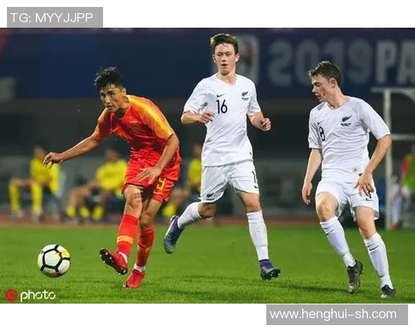 中国与新西兰直播对决精彩瞬间回顾与分析